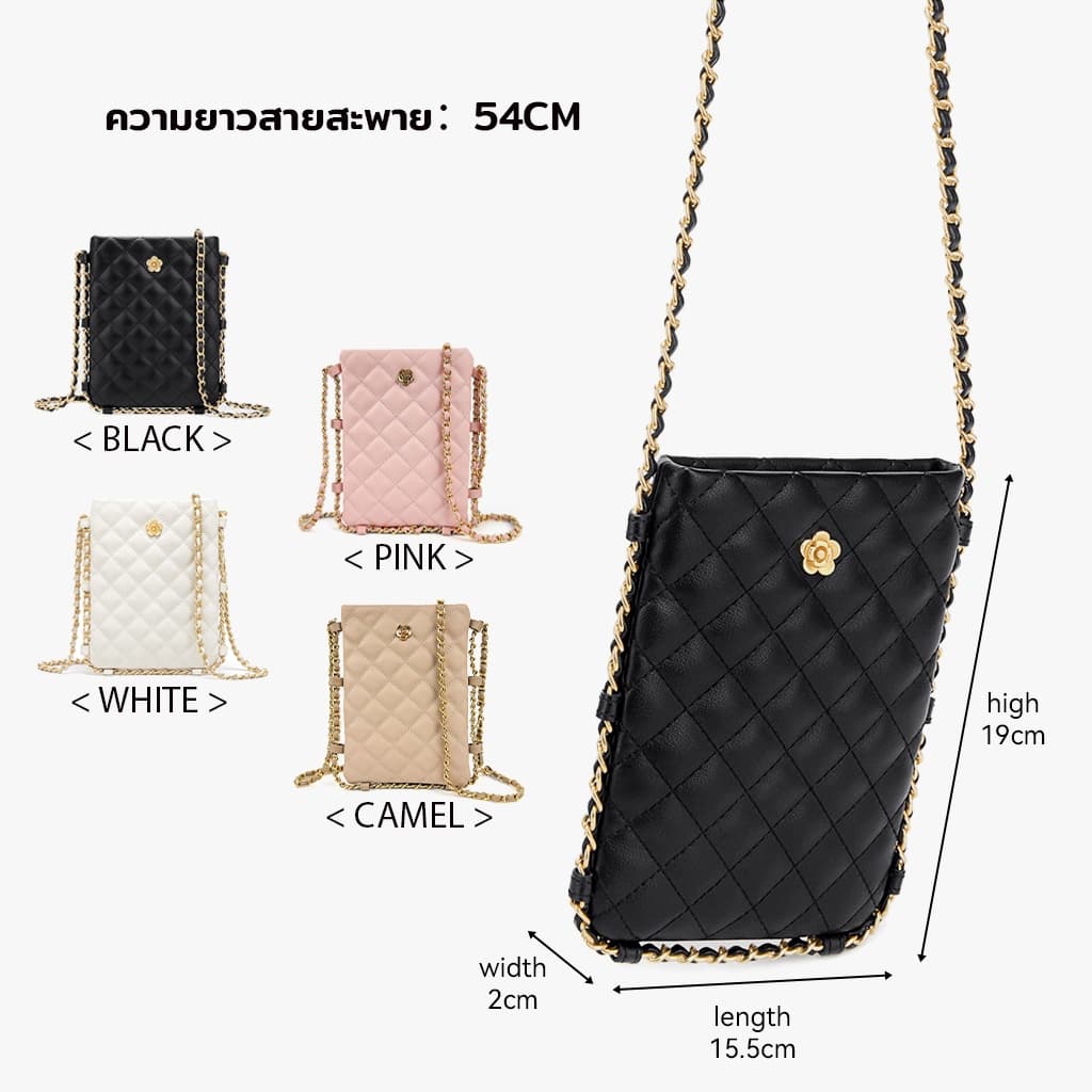 EchoKinns กระเป๋าสะพายข้างผู้หญิง สไตล์เกาหลี พร้อมโซ่ กระเป๋าใส่โทรศัพท์ แฟชั่น กระเป๋าสะพายไหล่ รูปที่ 2