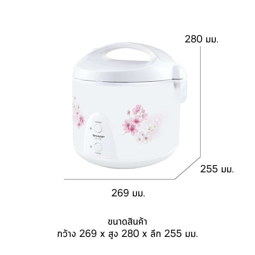 SHARP หม้อหุงข้าวอุ่นทิพย์ชาร์ป KS-11E รุ่น 1 ลิตร รูปที่ 3