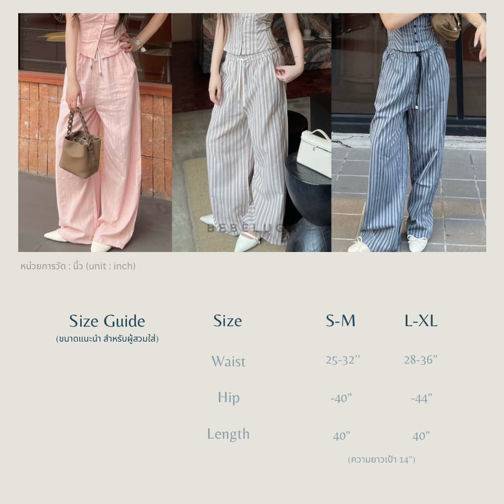 BEBELUGA - Betty pants กางเกงขากระบอก เอวยืด รูปที่ 8