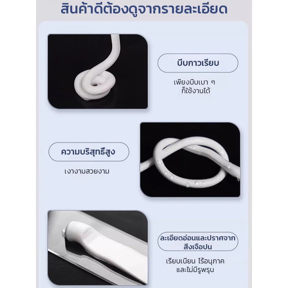 กาวโครงสร้างกันน้ำ สูตรกลาง เกรดพรีเมี่ยม สำหรับติดกระจก ยาแนวรอยต่อ และอุดรอยรั่ว กาวแข็งแรง กาวโครงสร้าง รูปที่ 8
