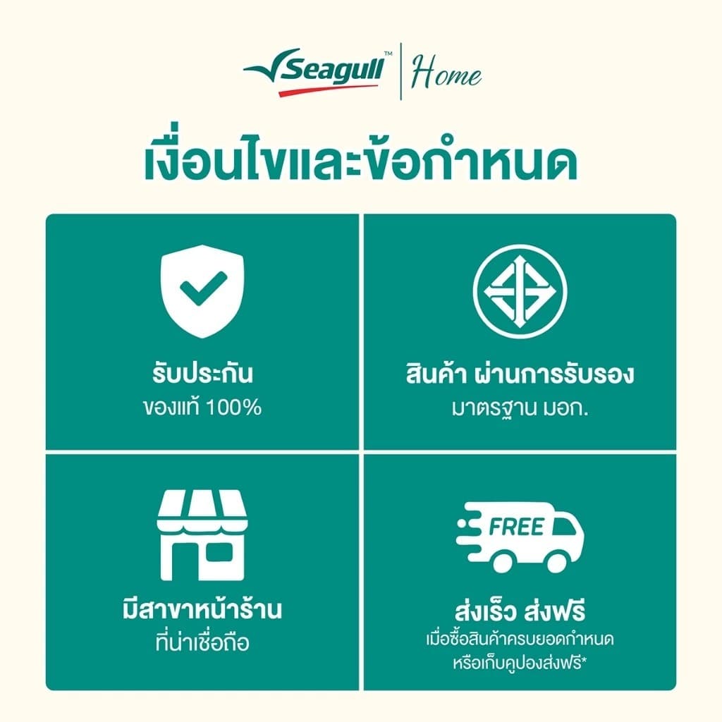 Rocket ช้อนจีนใหญ่ สเตนเลสสตีล จรวด Chinese Spoon รูปที่ 5