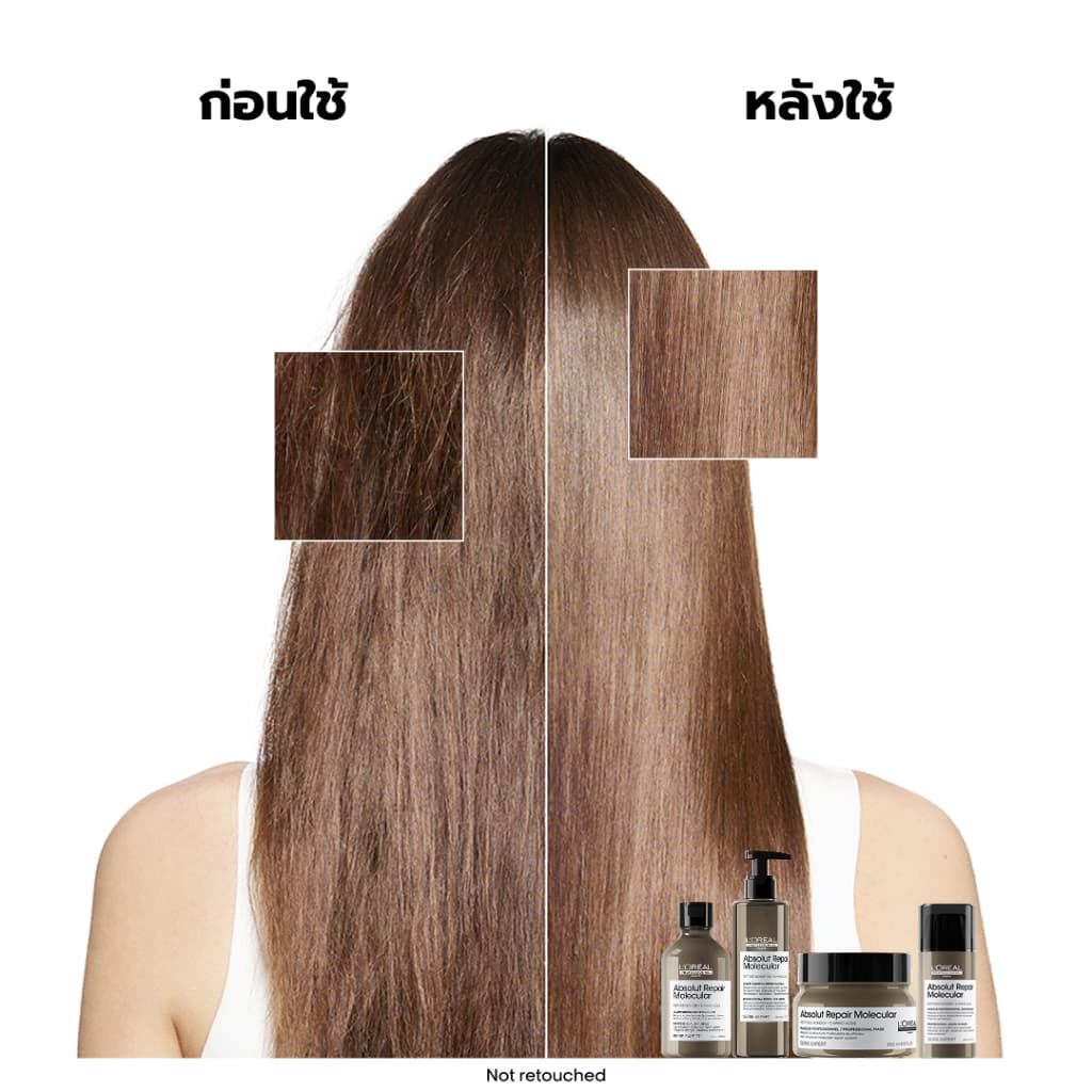 L'Oreal Professionnel Absolut Repair Molecular เซตเชื่อมแกนผม กู้ผมเสียมากจากการทำเคมี 300ml + 250ml รูปที่ 6