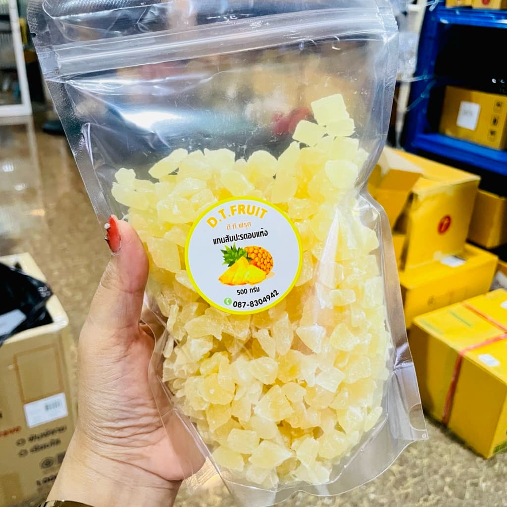 แกนสับปะรดอบแห้ง หวานน้อย อร่อยกินเพลิน รูปที่ 9
