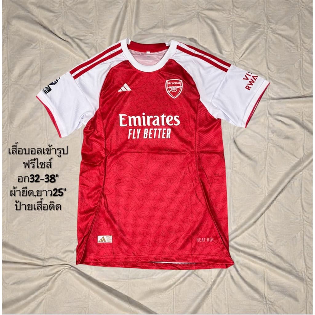 เสื้อบอลเสื้อกีฬาผู้หญิงขนาดฟรีไซร้อกอก32ถึง38ทรงเข้ารูปป้ายห้อยxLผ้านิ่มเย็นใส่สบาย รูปที่ 7