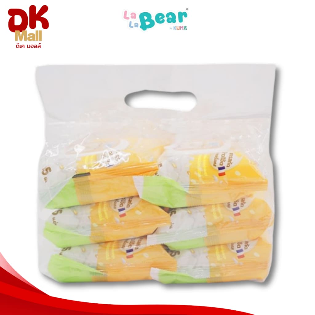 Lalabear ทิชชู่เปียกลาลาแบร์ เจนเทิล สกิน เบบี้เทนเดอร์ กลิ่นข้าวโอ๊ต Oat Milk 65 แผ่น รูปที่ 3