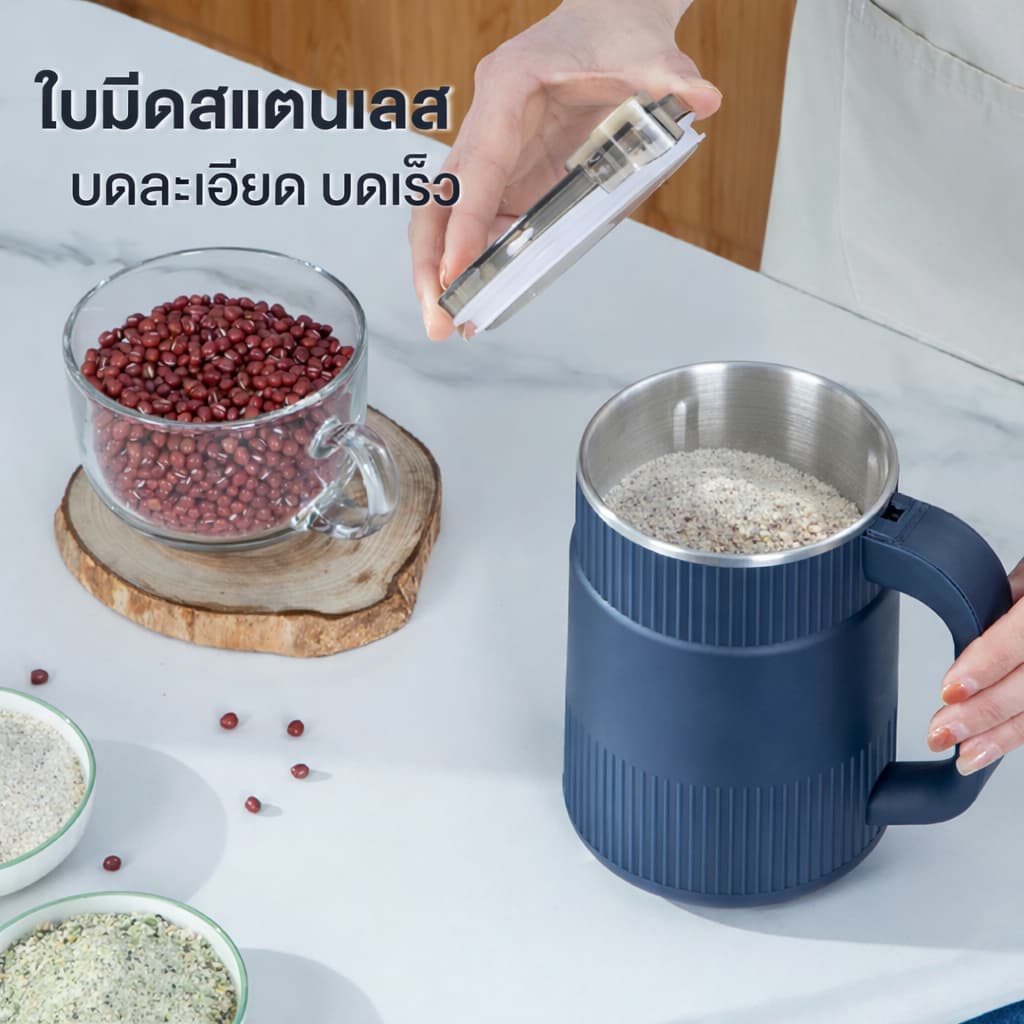 Elife เครื่องบด ไฟฟ้า ใบมีดสแตนเลส บดละเอียด ปั๋นขนาดเล็ก ธัญพืช พริกแห้ง เมล็ดกาแฟ ใช้งานง่าย เครื่องใช้ไฟฟ้า รูปที่ 8