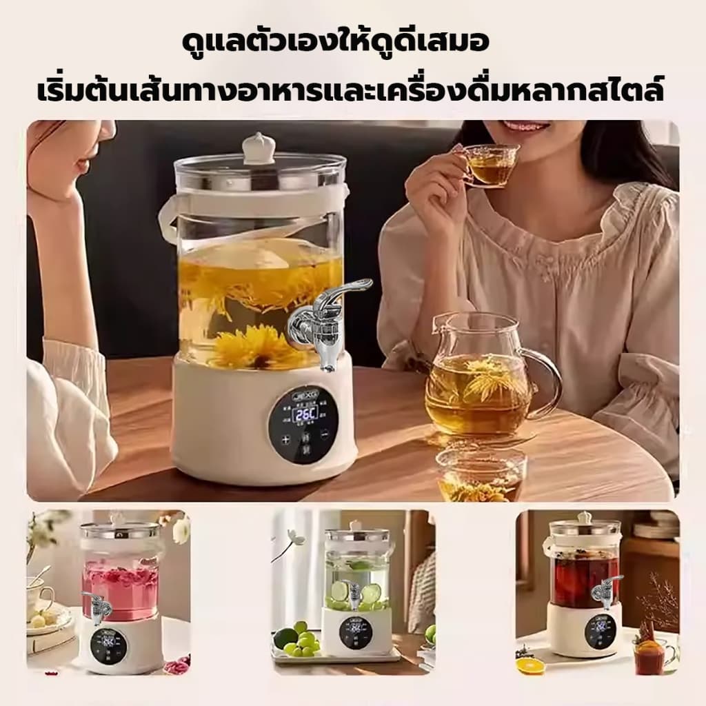 GUGU หม้อเพื่อสุขภาพ 4L ใช้ในครัวเรือน ร้อนเร็ว มัลติฟังก์ชั่น ใช้ในออฟฟิศ กาต้มน้ำชาไฟฟ้า รับประกัน 5 ปี รูปที่ 8