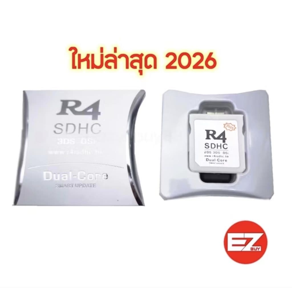 R4 ใหม่ล่าสุด 2026 ใช้ได้กับ dsอ้วน dslite dsi 3dsทุกรุ่น รูปที่ 1