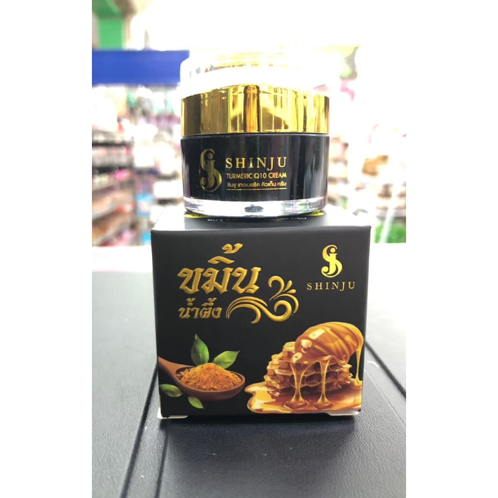 SHINJU TERMERIC CREAM Q10 ขนาด5กรัม รูปที่ 2