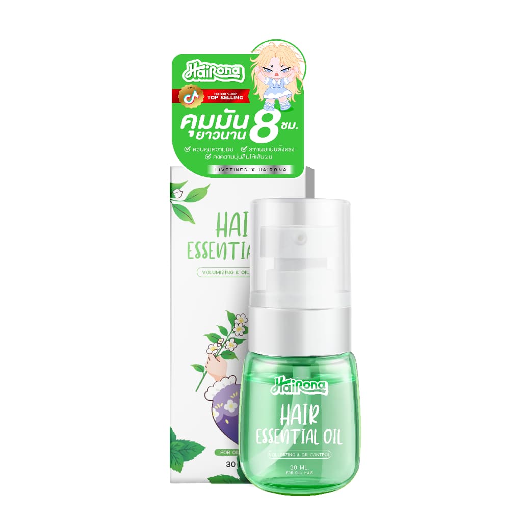 LIVETINED Hairona Hair Essential Oil ลีฟทิเนด แฮร์ เอสเซนส์ ออยล์ รูปที่ 3