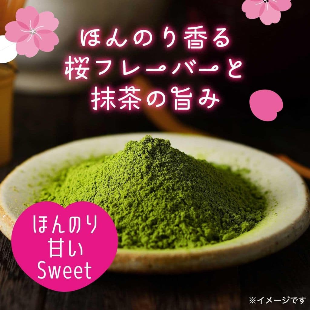 Itoen Matcha Love มัทฉะพร้อมดื่ม ไม่เติมน้ำตาล 0kcal Kyoto Uji Matcha / Genmaicha เครื่องดื่มมัทฉะ จากญี่ปุ่น รูปที่ 7