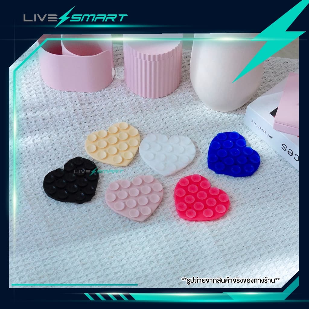 แผ่นจุ๊บซิลิโคนแปะมือถือ Livesmart แท้ หนา 2X รุ่นพรีเมี่ยม แผ่นซิลิโคนติดโทรศัพท์ รูปที่ 6