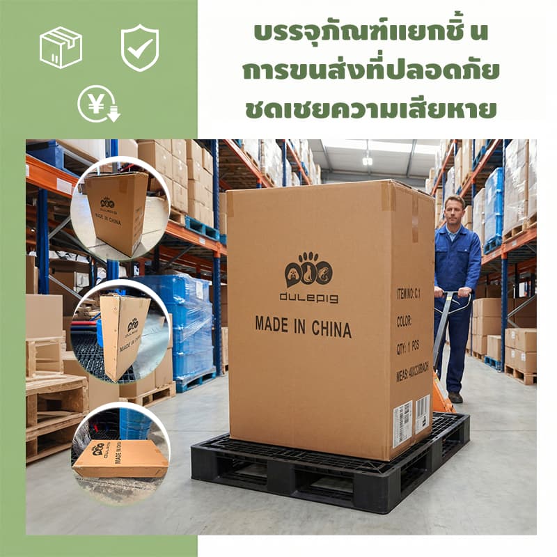 รถเข็นสัตว์เลี้ยงคุณภาพสูงวัสดุเหล็กกล้าคาร์บอน ได้ 40KG พับได้ ถอดออกได้ รถเข็นสุนัข รถเข็นแมว รถเข็นสุนัขใหญ่ รูปที่ 9