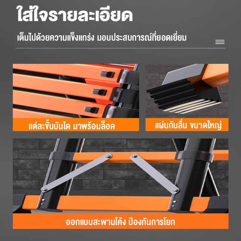 บันได บันไดพับได้ บันไดอลูมิเนียม รับน้ำหนักได้ 1000KG มีหลายฟังก์ชัน ปรับได้ แข็งแรงและทนทาน ยาวทั้งหมด 3.8m/4.8m/5.8m รูปที่ 8