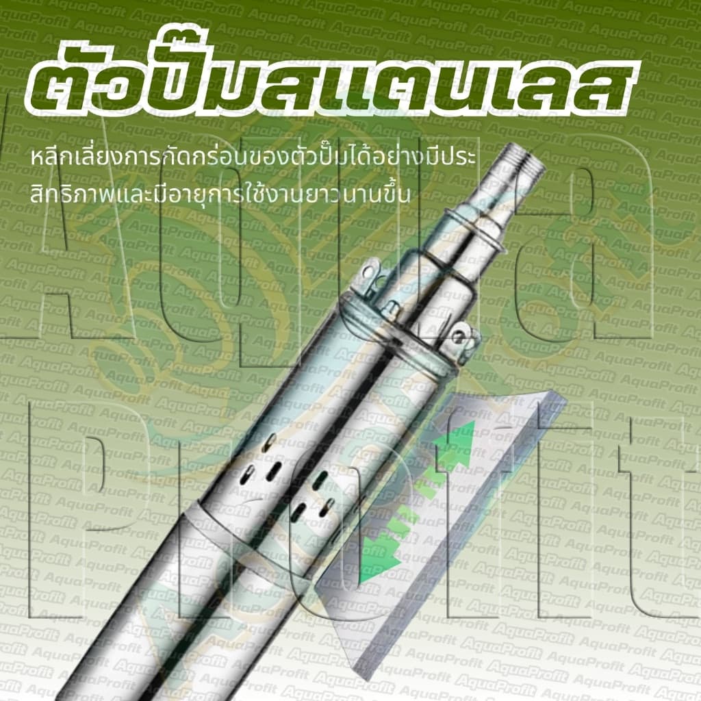ปั๊มบ่อน้ําลึก, ปั๊มน้ํา DC 12V / 24V,ปั๊มบาดาลพลังงานแสงอาทิตย์，ปั๊มบาดาล ปั๊มน้ำซัมเมอ ร์ปั๊มน้ำบาดาล ปั๊มดูดน้ำลึก รูปที่ 3