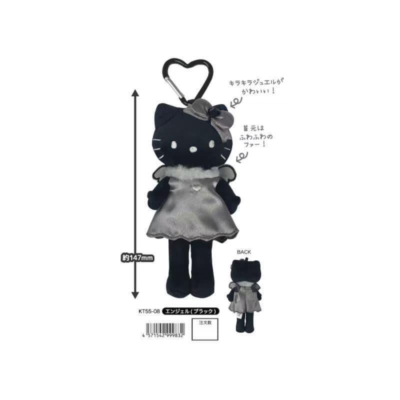 Sanrio พวงกุญแจตุ๊กตา Hello kitty gogo gal น้องคิตตี้ขายาวรุ่นติดแกรม สินค้านำเข้าจากประเทศญี่ปุ่น รูปที่ 9