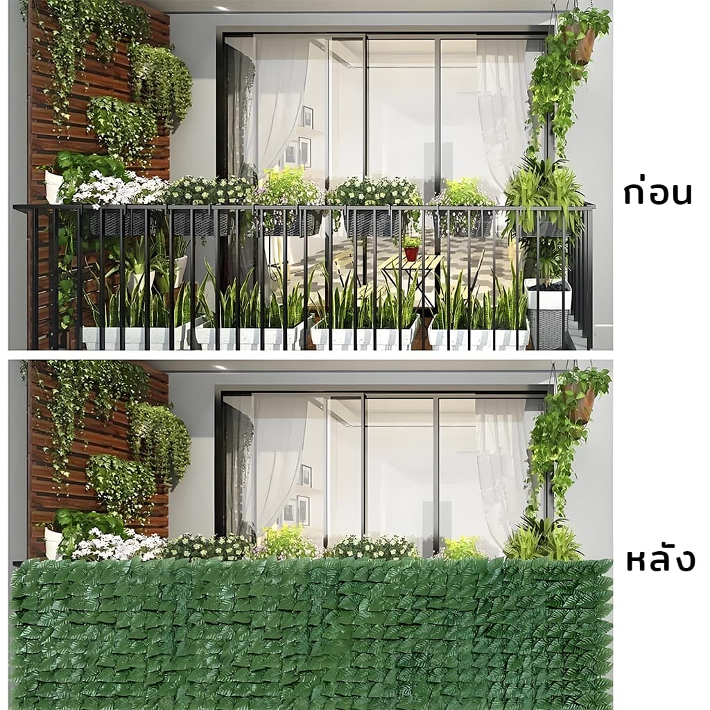 รั้วใบไม้ประดิษฐ์ ติดผนัง ใบไม้เทียม 1x3 ม. ทนแดดทนฝน ถอดได้ ประกอบฟรี สำหรับแต่งบ้าน แต่งสวน (มีขนาด 0.5x3 ม รูปที่ 5