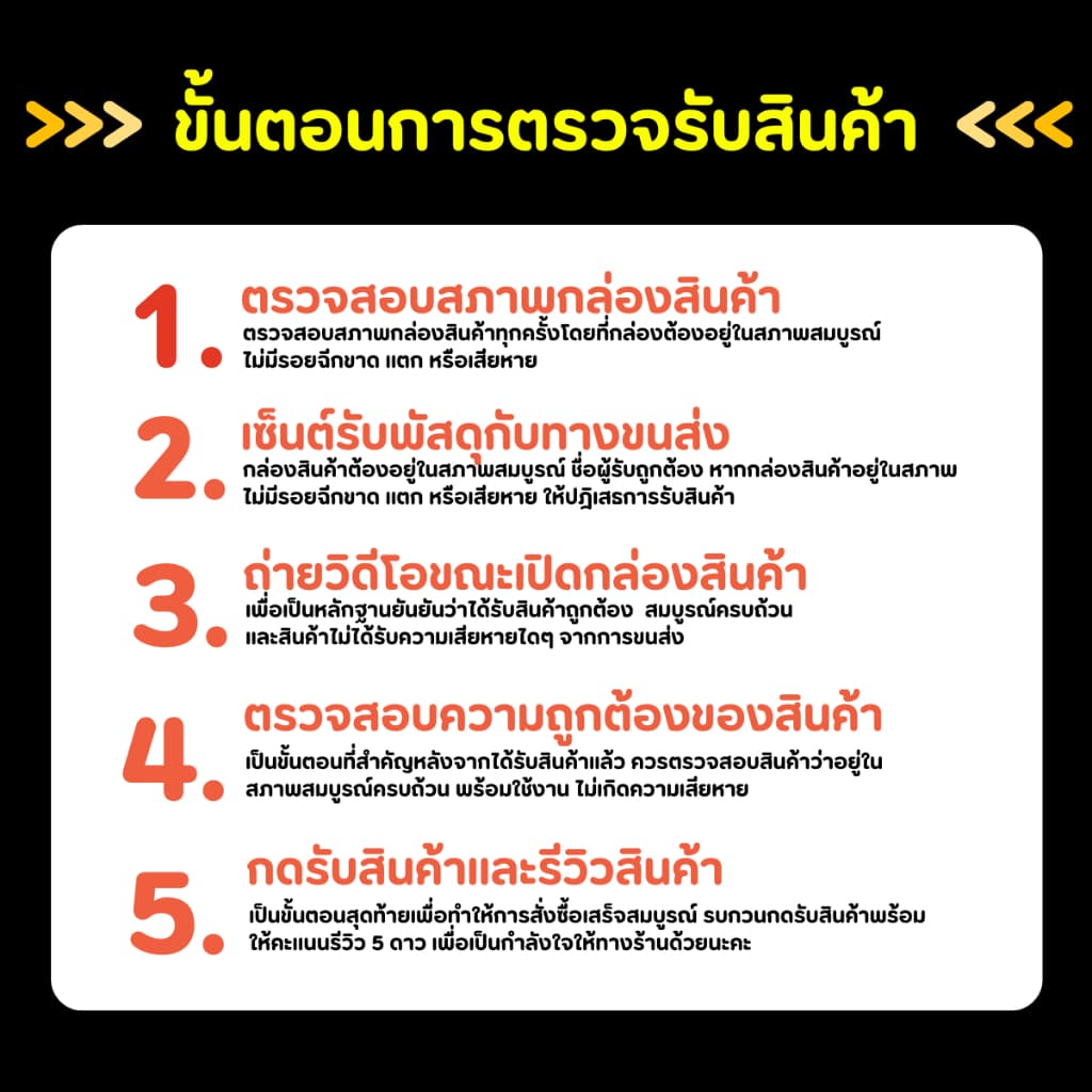 ซิมเทพทรู + ซิมเทพ เอไอเอส ซิมเน็ตไม่จำกัดGB เน็ตไม่อั้น ไม่ลดสปีด+โทรฟรีทุกเครือข่าย24ชม True Ais รูปที่ 4