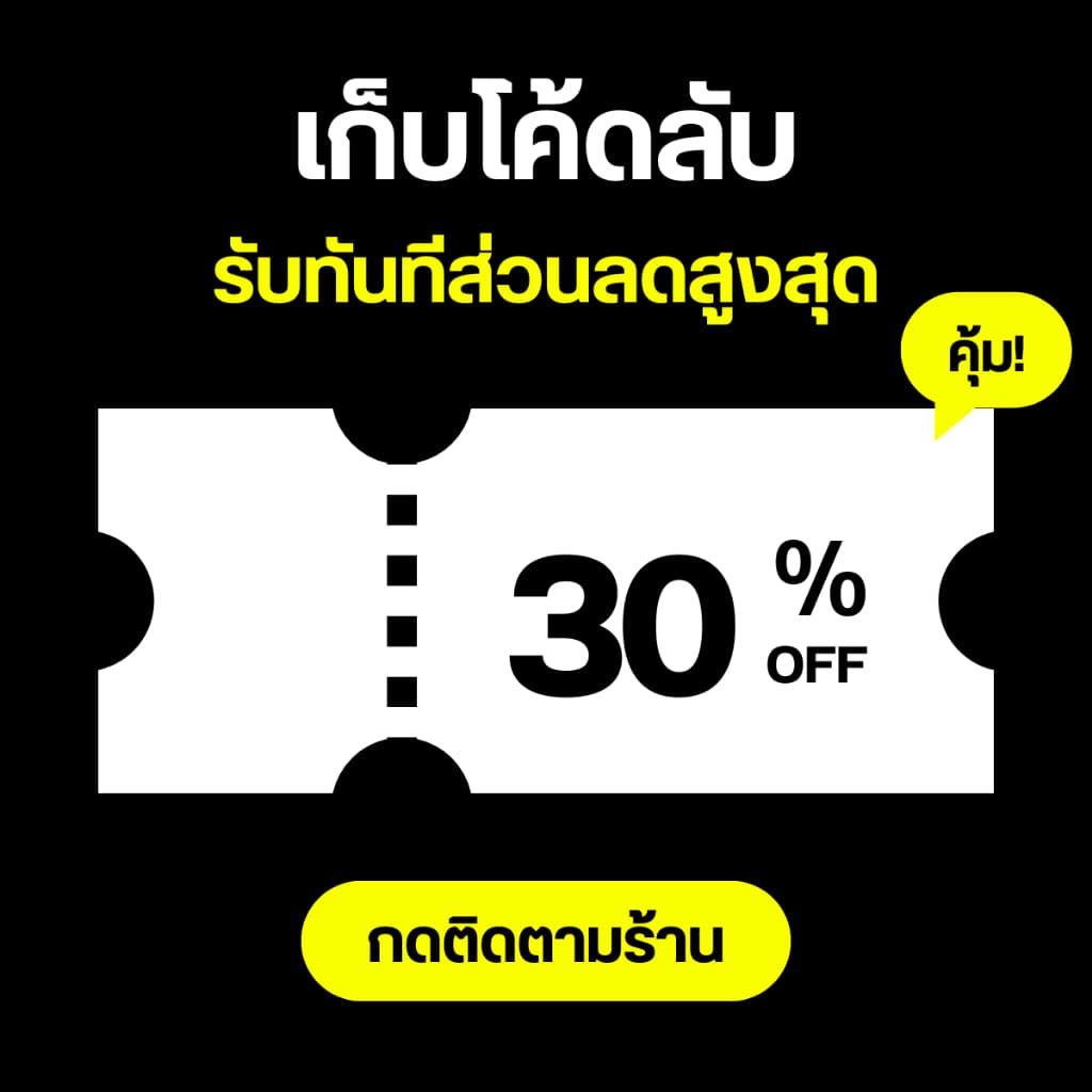 ซิมเทพทรู + ซิมเทพ เอไอเอส ซิมเน็ตไม่จำกัดGB เน็ตไม่อั้น ไม่ลดสปีด+โทรฟรีทุกเครือข่าย24ชม True Ais รูปที่ 6