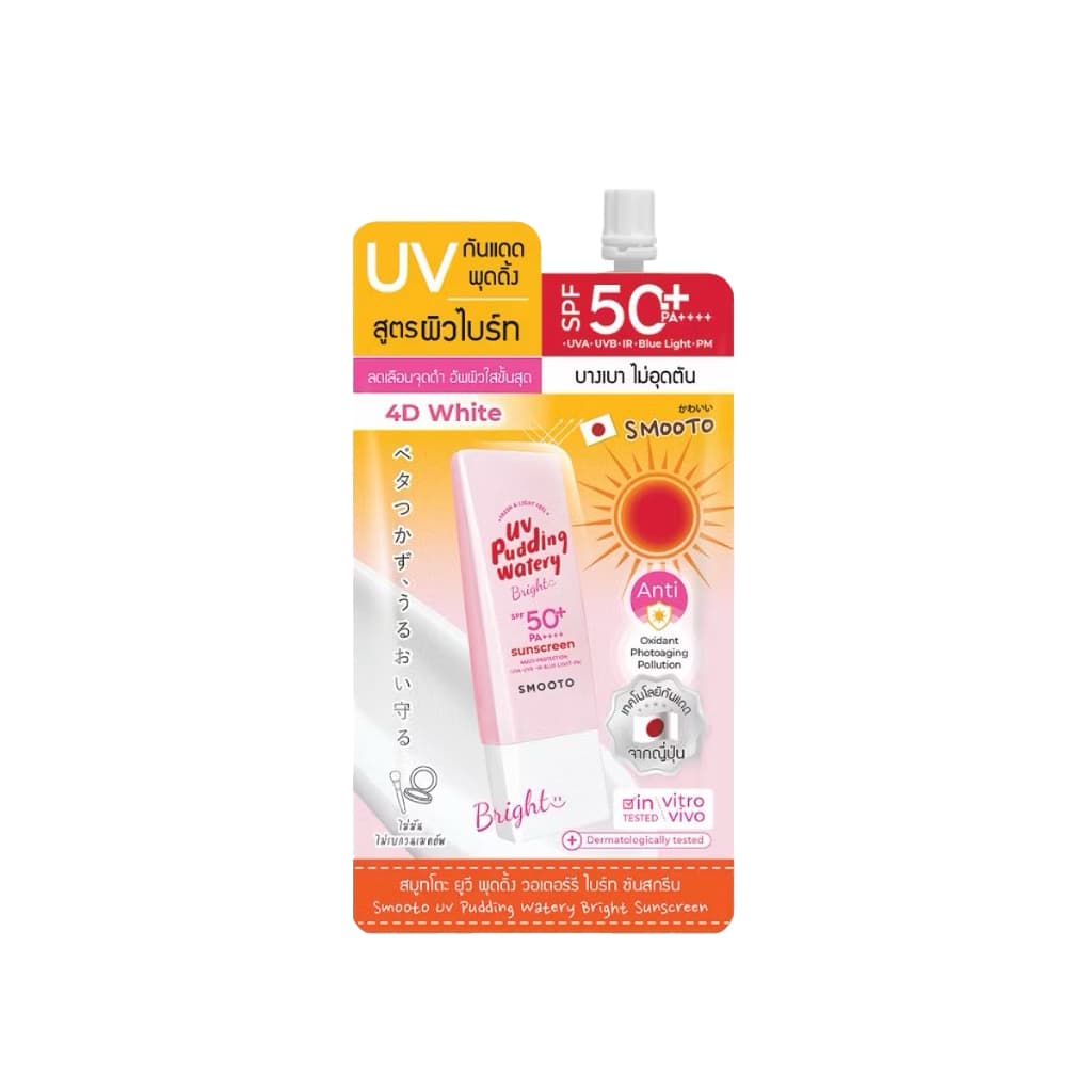 SMOOTO UV Pudding Pudding Water Sunscreen สมูทโตะ ยูวี พุดดิ้ง วอเตอร์รี ซันสกรีน 12g รูปที่ 5
