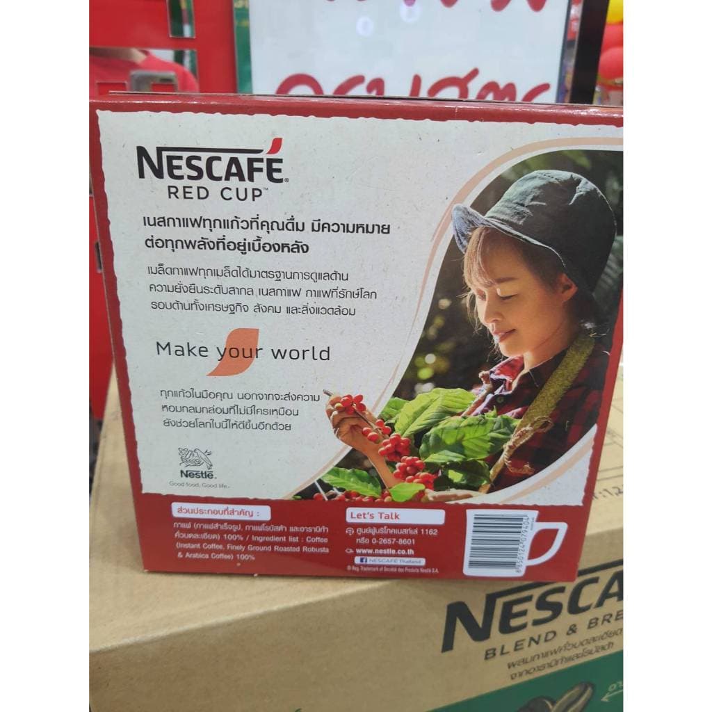 เนสกาแฟ เรดคัพกาแฟสำเร็จรูปผสมกาแฟคั่วบดละเอียด ขนาด 360 กรัม รูปที่ 3