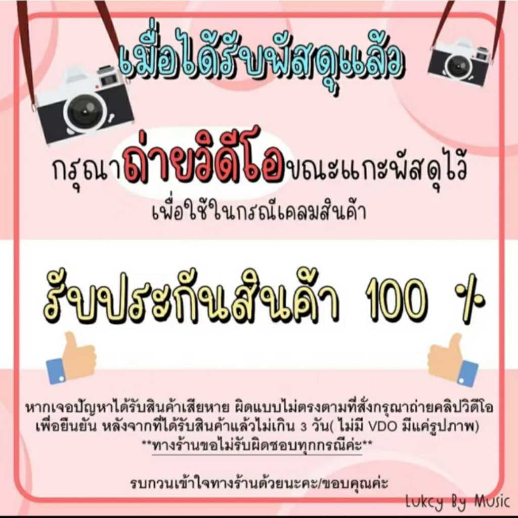 Fender กระเป๋ากีต้าร์ไฟฟ้า กระเป๋ากีตาร์ไฟฟ้า มีหูหิ้ว/สายสะพาย - ฟรี! ปิ๊กกีตาร์ 4 อัน รูปที่ 2