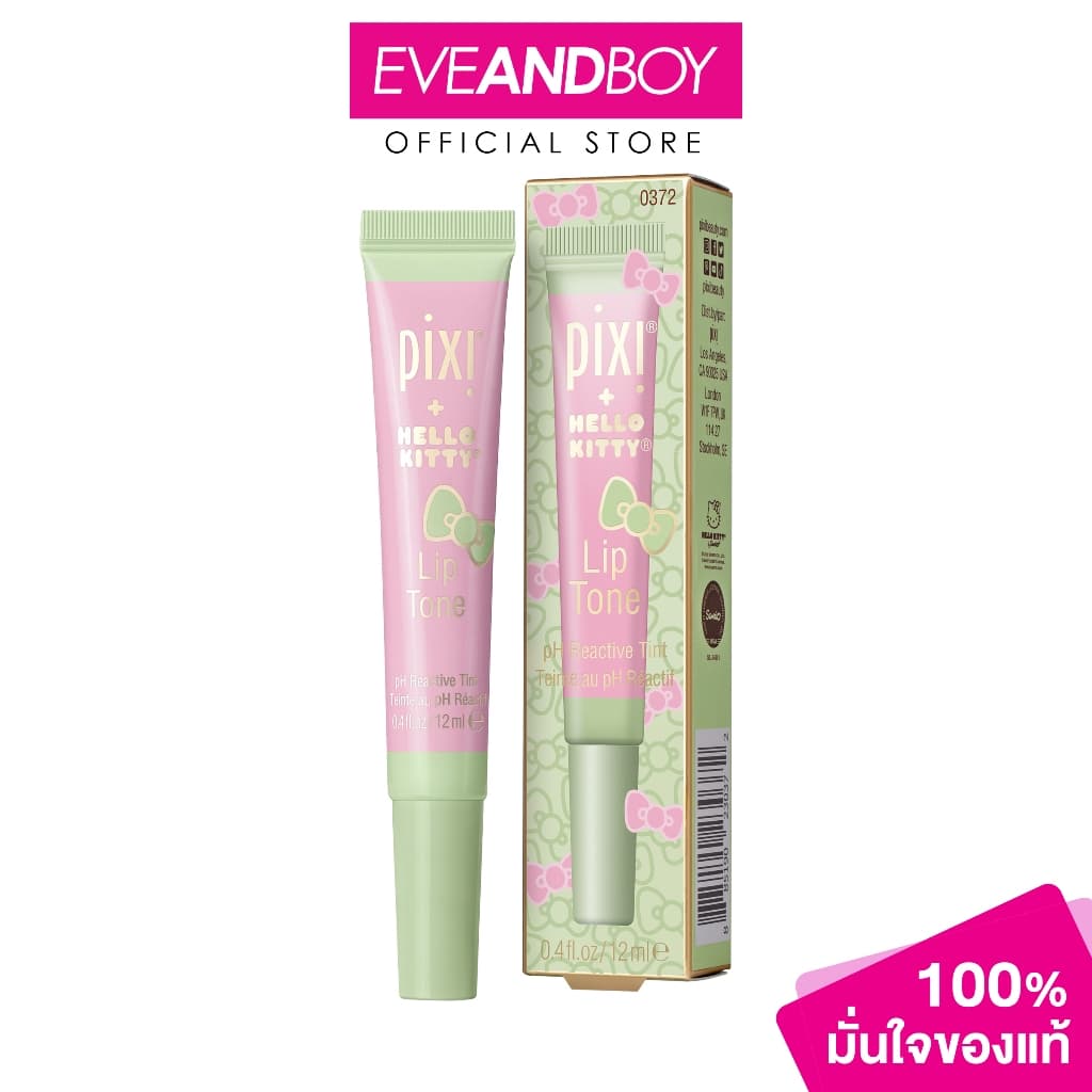 PIXI - Hello Kitty Lip Tone พิกซี่ เฮลโล คิตตี้ ลิป โทน รูปที่ 1