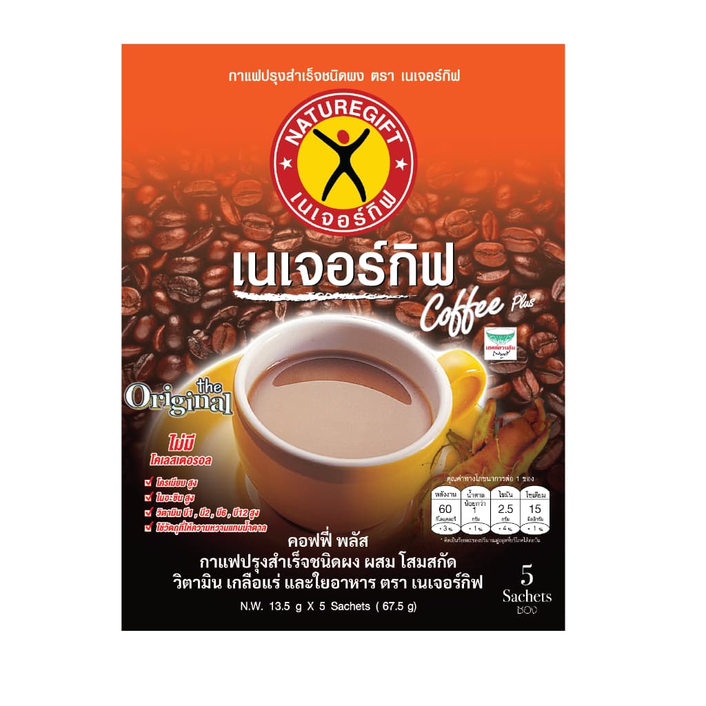 Naturegift Coffee Plus เนเจอร์กิฟ คอฟฟี่ พลัส สูตรต้นตำรับ 1 ชุด มี 2 ถุง รูปที่ 2
