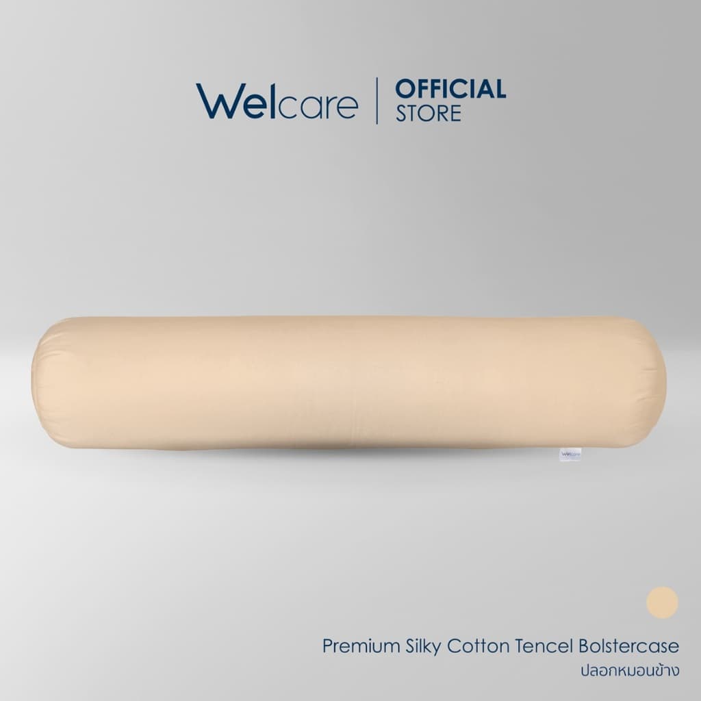 Welcare ปลอกหมอนข้าง Premium Silky Cotton เส้นใย TENCEL™ Bolstercase นุ่มลื่น เย็นสบาย ระบายอากาศดีเยี่ยม รูปที่ 5