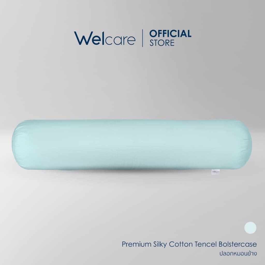 Welcare ปลอกหมอนข้าง Premium Silky Cotton เส้นใย TENCEL™ Bolstercase นุ่มลื่น เย็นสบาย ระบายอากาศดีเยี่ยม รูปที่ 6