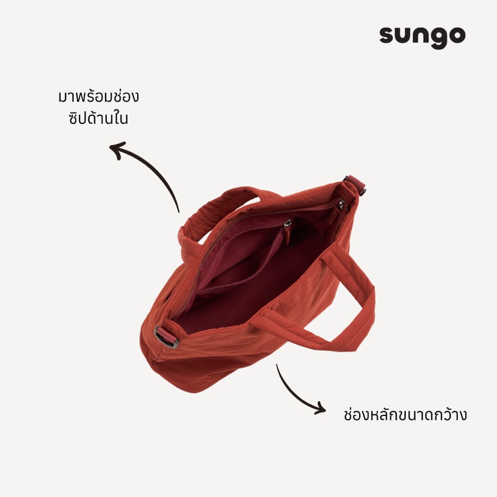 Sungo Lulu Handbag กระเป๋าโท้ท ผ้าไนลอน จุของเยอะ Large Capacity Hand Bag ผู้หญิง รูปที่ 4