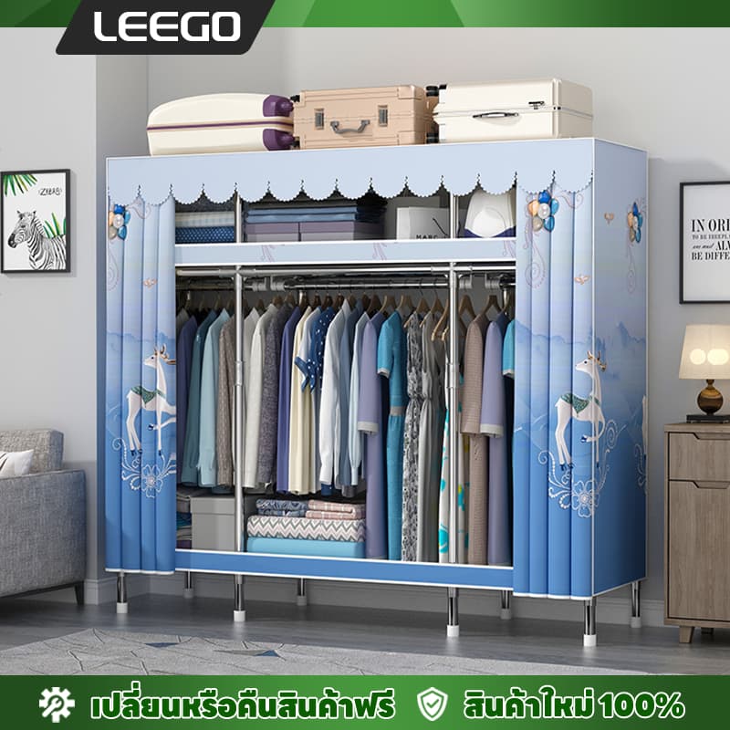 LEEGO ตู้เสื้อผ้า ตู้เสื้อผ้าผ้า ขนาดเส้นผ่านศูนย์กลางข้อต่อ 20 มม. รับน้ำหนักได้ 600 กก. เก็บเสื้อผ้าได้อเนกประสงค์ รูปที่ 1