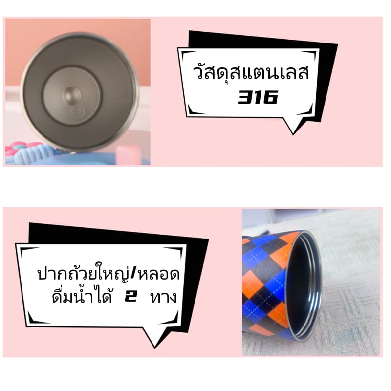 ถ้วยเก็บความร้อน 710ML แก้วเก็บความเย็น จุขนาดใหญ่ 316 สแตนเลส ไตล์น่ารักใหม่ พร้อมหลอด แก้วกาแฟ ลายน่ารัก รูปที่ 6