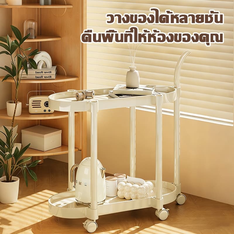 โต๊ะกาแฟ โต๊ะกาแฟเคลื่อนที่ โต๊ะข้าง ชั้นวางของแบบเคลื่อนที่ ข้างโซฟามีสิ่งของอยู่หลายอย่าง รูปที่ 3