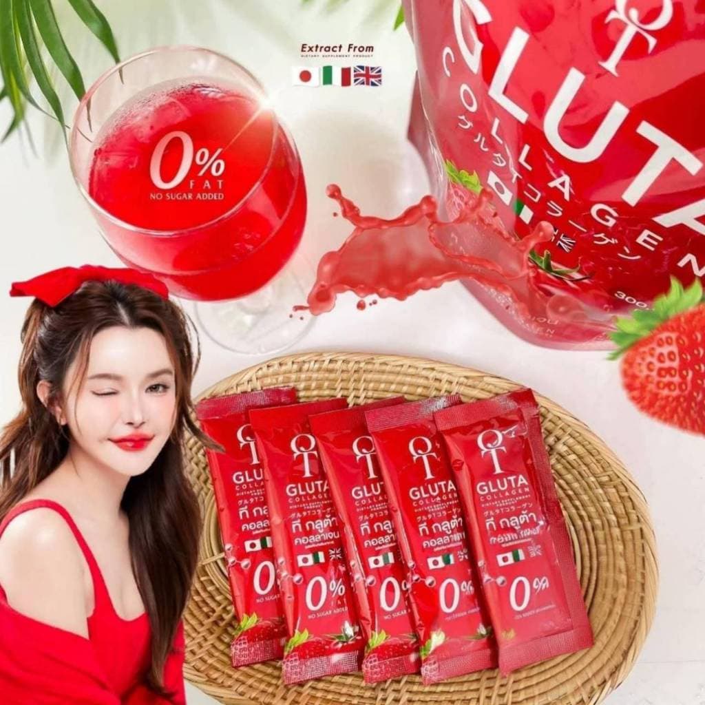 T-Gluta Collagen รวมกลูต้า+คอลลาเจน+วิตามิน 199 บาท กลูต้าเข้มข้น !! รูปที่ 1
