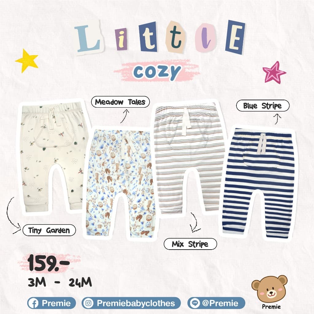 Little cozy กางเกงขายาวสำหรับเด็กเล็ก ลวดลายน่ารักใส่สบาย รูปที่ 1