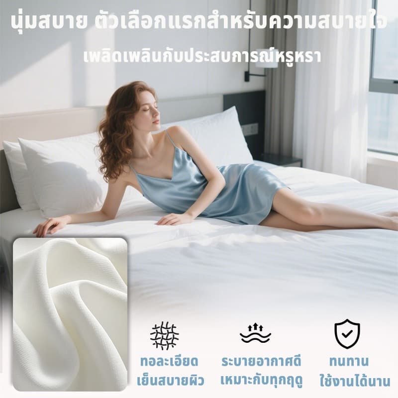 รงแรมปลอกหมอน 5ดาว cotton100% ระบายอากาศดี นุ่ม ปลอกหมอนหนุน ปลอกหมอนโรงแรม ปลอกหมอนสีขาว ขนาด48ซม.×74ซม. รูปที่ 3