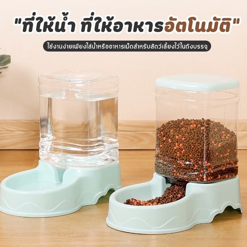 เครื่องให้อาหารแมวอัตโนมัติ ที่ให้อาหารอัตโนมัติ เครื่องให้อาหาร ชามข้าว ชามอาหาร หมา แมว อัตโนมัติ รูปที่ 5