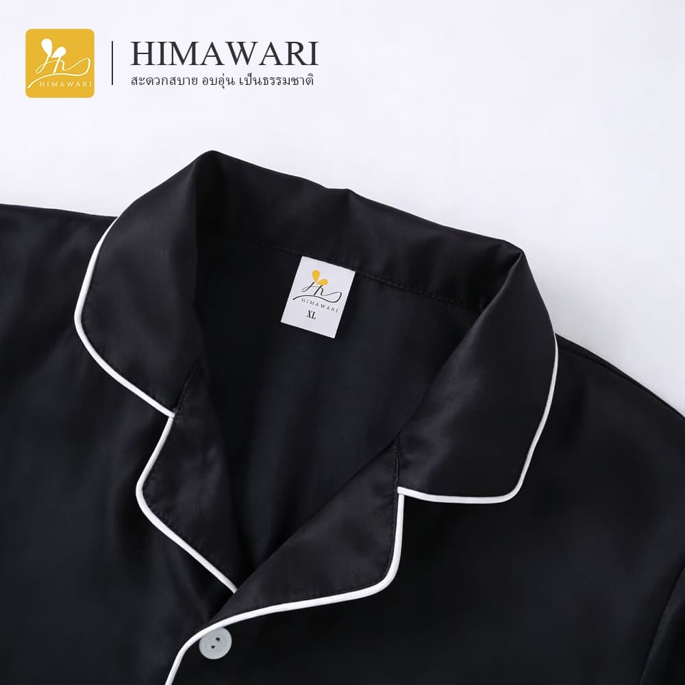 HIMAWARI丨ชุดนอนผู้ชาย ชุดนอนผ้าซาติน เเขนสั้น+ขายาว นุ่มลื่น เย็น เบา ไม่ร้อน รูปที่ 6