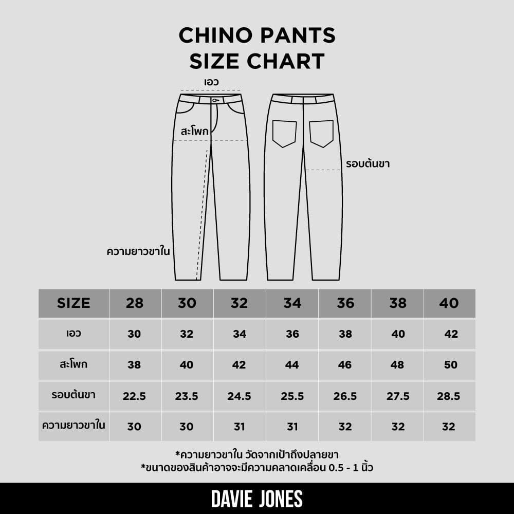 DAVIE JONES กางเกงชิโนผู้ชาย Slim Tapered Fit Chino Pants สีกรม ดำ กากี PL0005 รูปที่ 8