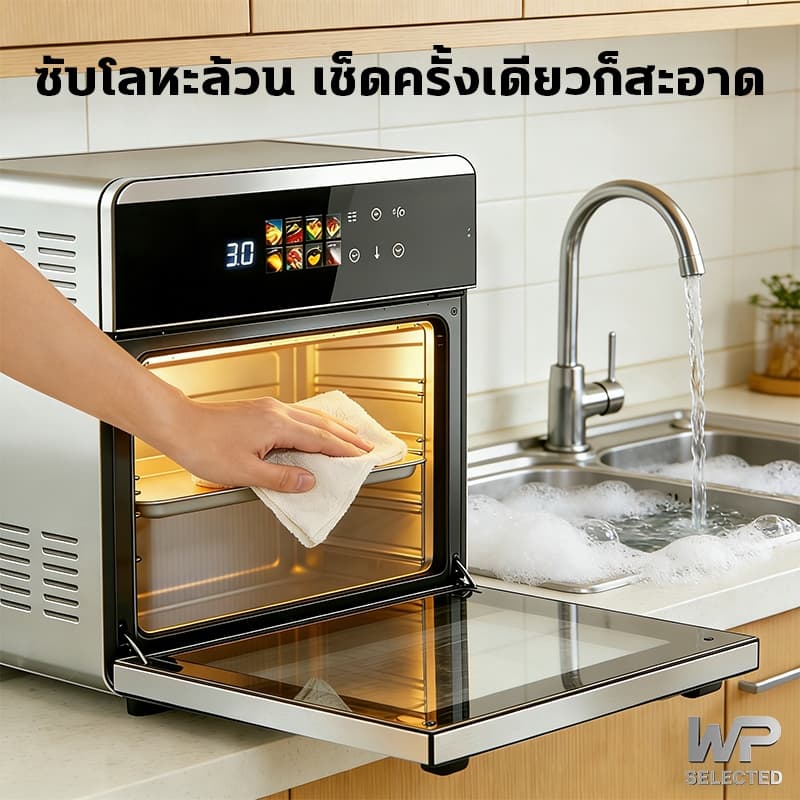 รับประกัน 5 ปีหม้อทอดไร้น้ำมัน 25L อบหมุนเวียนรอบทิศทาง 360° หน้าจอสีสัมผัส LED ความคมชัดสูง รูปที่ 8
