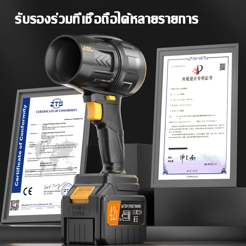 พัดลมเจ็ท พัดลมเทอร์โบเจ็ท 3500W โบลเวอร์ ความเร็วสูง เครื่องเป่าลมไฟฟ้า รุนแรงพัดลม แบบพกพาฝุ่น พัดลม รูปที่ 5