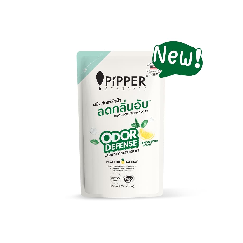 PIPPER STANDARD ผลิตภัณฑ์ซักผ้า พิพเพอร์ สแตนดาร์ด โอดอร์ ดีเฟนส์ สูตรลดกลิ่นอับ ขนาด 750 มล. แพ็คคู่ รูปที่ 2