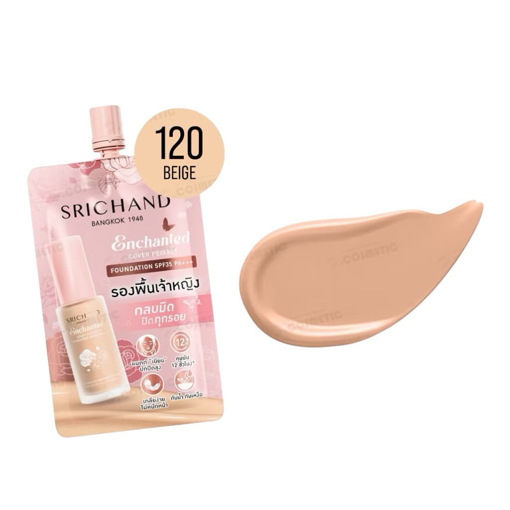 /มีไลฟ์ SRICHAND ศรีจันทร์ รองพื้น เอ็นชานเท็ด คัฟเวอร์ เพอร์เฟคท์ SPF35 PA+++ ขนาด 7กรัม รูปที่ 9