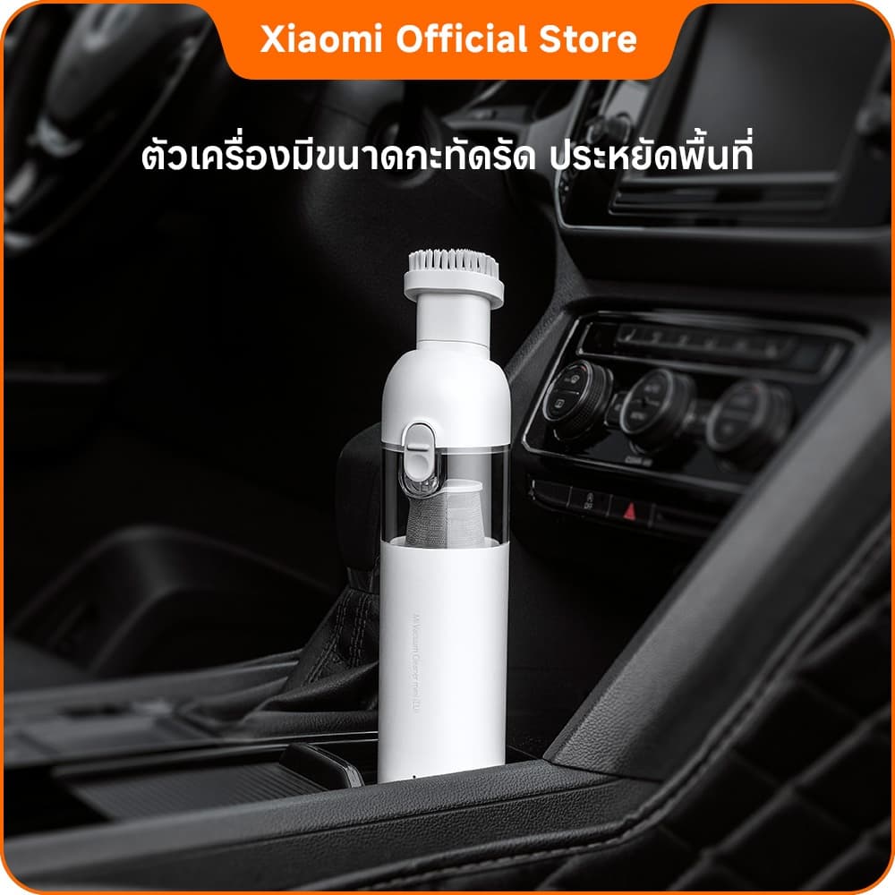 Xiaomi Vacuum Cleaner mini รับประกัน 12 เดือน รูปที่ 9