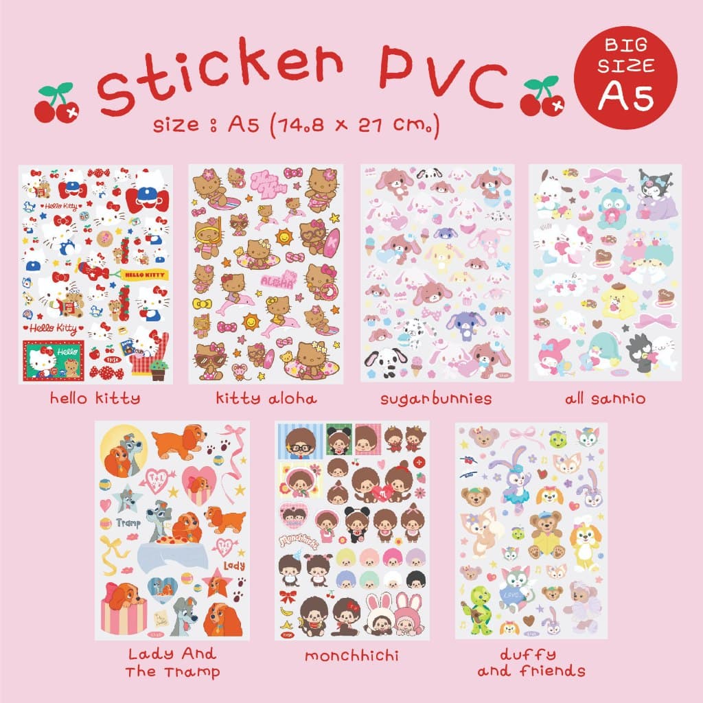 Sticker ขนาด A5 สติ๊กเกอร์ขนาด A5 แผ่นใหญ่ รูปที่ 1