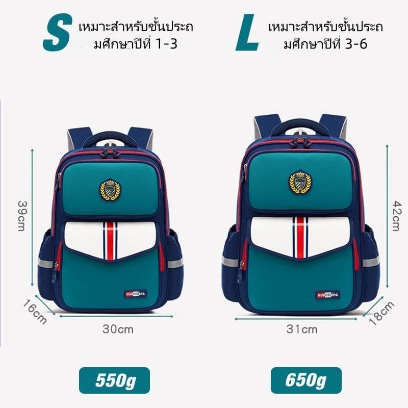 AKAM กระเป๋าเป้สะพายหลังป้องกันเด็กชนิดใหม่กันน้ำโรงเรียนกระเป๋าเป้สะพายหลังโรงเรียนขนาดใหญ่ รูปที่ 9