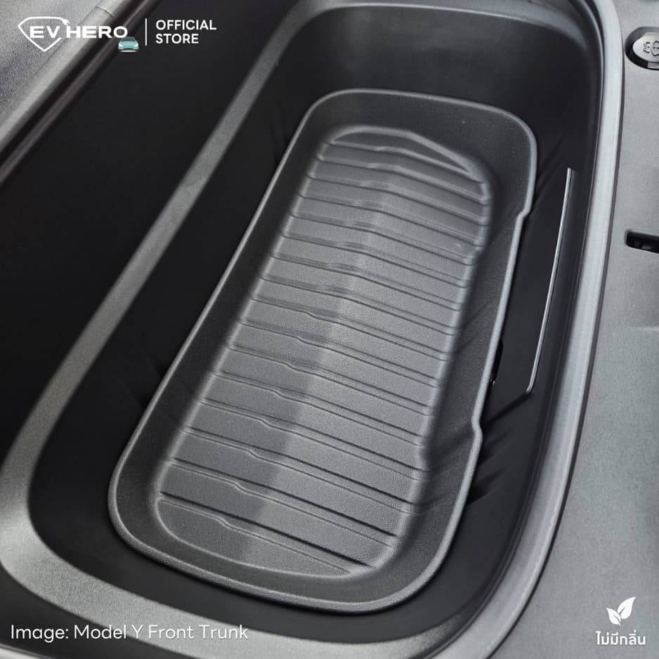 EV HERO Tesla ชุดพรมรถ 360° กระโปรงหลังหน้าและพื้นรถยนต์ All Weather Trunk & Floor Mats Model YL รูปที่ 6