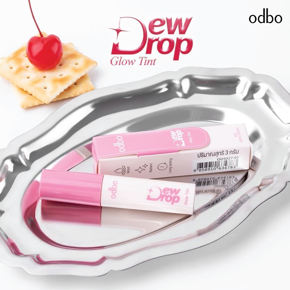 OD5027 ลิปทินท์ดิวดรอป โอดีบีโอ ดิว ดรอป โกลว์ ทินท์ odbo Dew Drop Glow Tint ODBO โอดีบีโอ รูปที่ 2