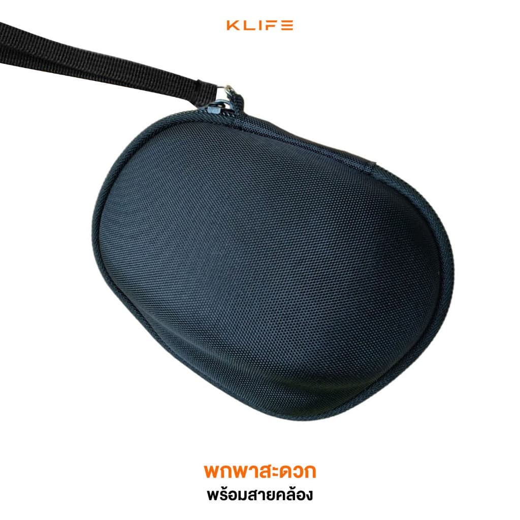 กระเป๋าใส่เมาส์ สำหรับ Logitech MX Master 4 กระเป๋าเมาส์ KLIFE EVAPROTECT กันกระแทก กันน้ำ รูปที่ 5